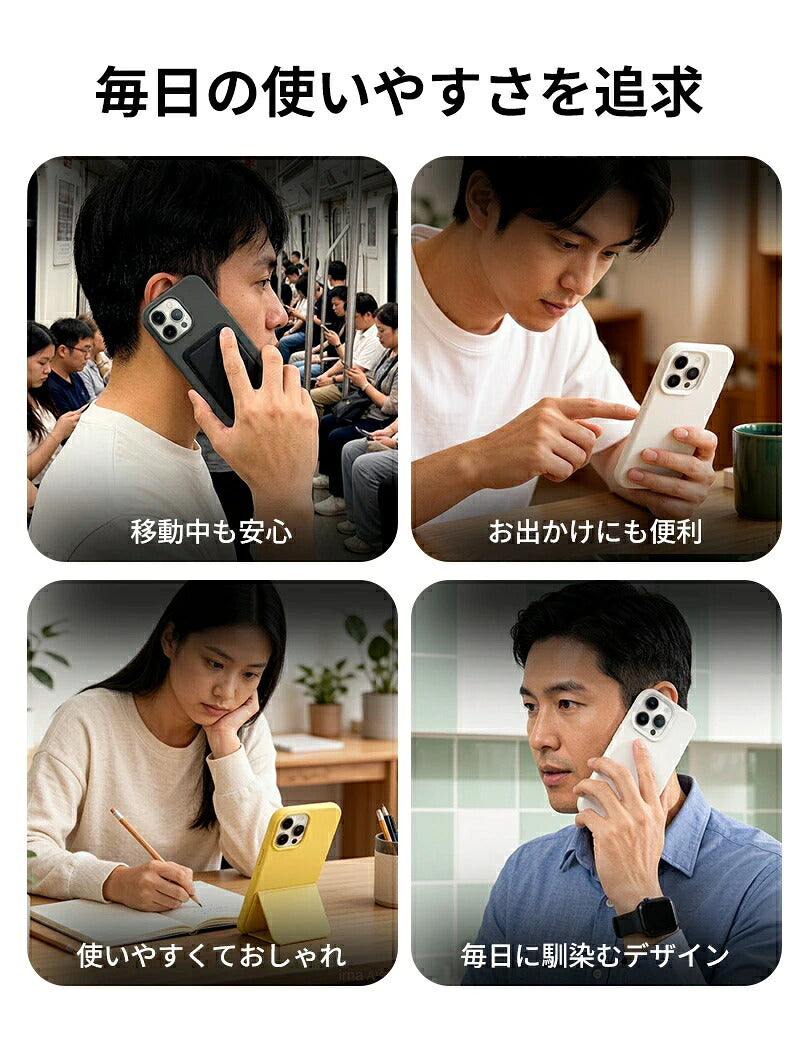 iPhone17 ケース iPhone17Pro iPhone16 iPhone15 iPhone14 iPhone14Pro iPhone14ProMax iPhone13 MagSafe 対応 スマホケース 耐衝撃 レザー シンプル 韓国風 可愛い 黒 iPhoneケース 15Pro対応 アイフォンケース