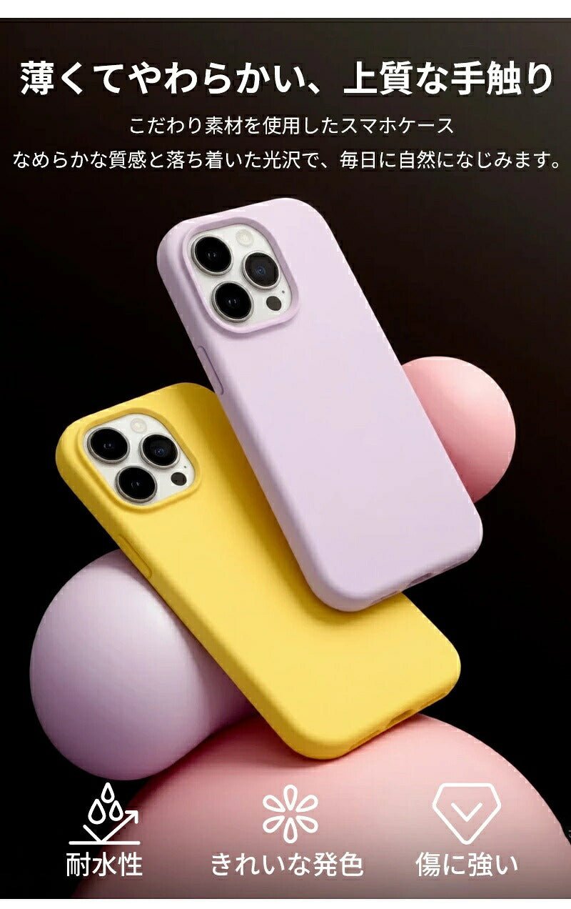 iPhone17 ケース iPhone17Pro iPhone16 iPhone15 iPhone14 iPhone14Pro iPhone14ProMax iPhone13 MagSafe 対応 スマホケース 耐衝撃 レザー シンプル 韓国風 可愛い 黒 iPhoneケース 15Pro対応 アイフォンケース