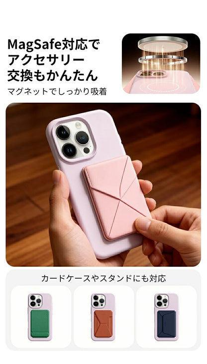 iPhone17 ケース iPhone17Pro iPhone16 iPhone15 iPhone14 iPhone14Pro iPhone14ProMax iPhone13 MagSafe 対応 スマホケース 耐衝撃 レザー シンプル 韓国風 可愛い 黒 iPhoneケース 15Pro対応 アイフォンケース