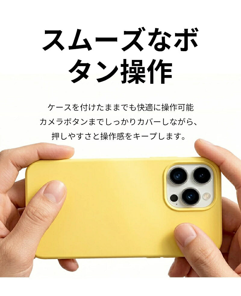 iPhone17 ケース iPhone17Pro iPhone16 iPhone15 iPhone14 iPhone14Pro iPhone14ProMax iPhone13 MagSafe 対応 スマホケース 耐衝撃 レザー シンプル 韓国風 可愛い 黒 iPhoneケース 15Pro対応 アイフォンケース