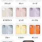 iPhone17 ケース iPhone17Pro iPhone16 iPhone15 iPhone14 iPhone14Pro iPhone14ProMax iPhone13 MagSafe 対応 スマホケース 耐衝撃 レザー シンプル 韓国風 可愛い 黒 iPhoneケース 15Pro対応 アイフォンケース