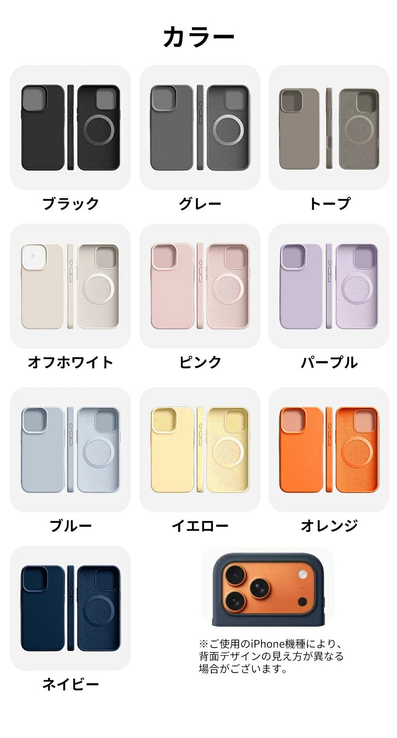 iPhone17 ケース iPhone17Pro iPhone16 iPhone15 iPhone14 iPhone14Pro iPhone14ProMax iPhone13 MagSafe 対応 スマホケース 耐衝撃 レザー シンプル 韓国風 可愛い 黒 iPhoneケース 15Pro対応 アイフォンケース