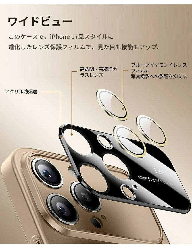 iPhone16 iPhone15 iPhone14 ケース カメラリング全面保護 MagSafe 対応 スマホケース リング付き スタンド 耐衝撃 全面保護 360度フルカバー ワイヤレス充電 シンプル 16Pro Max 対応 スマホケース