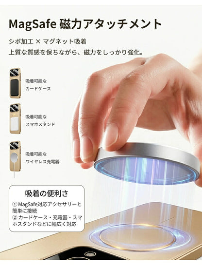 iPhone16 iPhone15 iPhone14 ケース カメラリング全面保護 MagSafe 対応 スマホケース リング付き スタンド 耐衝撃 全面保護 360度フルカバー ワイヤレス充電 シンプル 16Pro Max 対応 スマホケース
