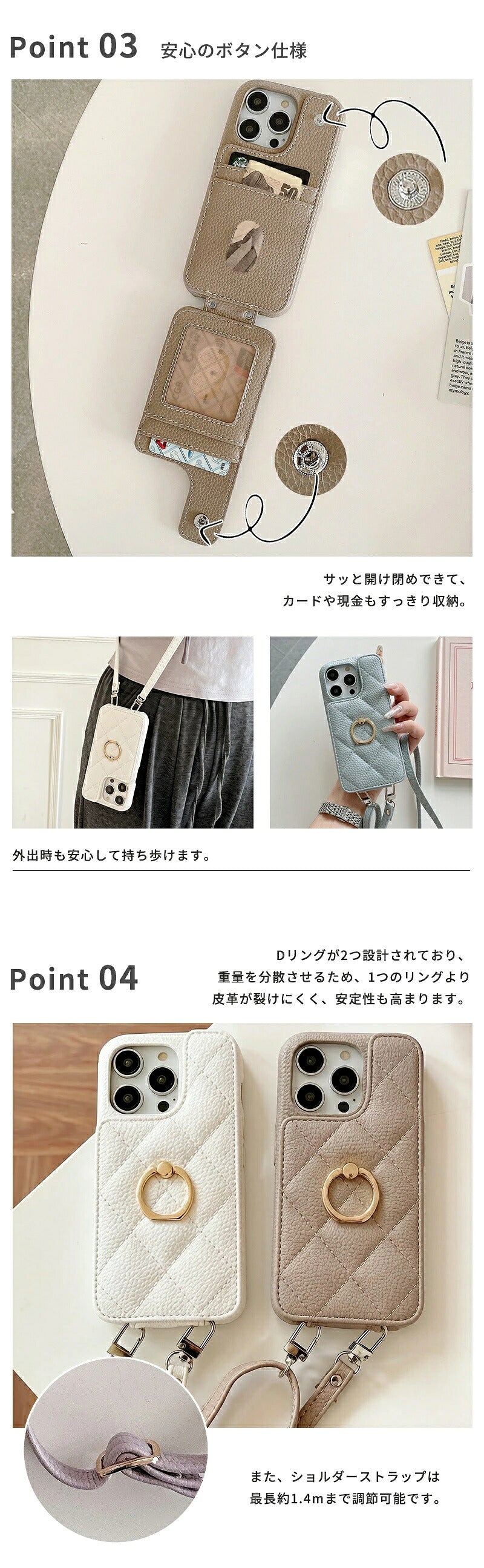 iPhone16 ケース ショルダー iPhone16 Pro iPhone15 iPhone14 iPhone13 スマホショルダー キルティングケース カードケース付き カメラ保護 黄変防止 スタンド機能 iPhone15 Pro iPhone15 Pro Max iPhone16 iPhone16 Pro