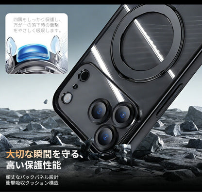 iPhone17 ケース MagSafe対応 スマホケース 透明 シンプル iPhone17pro ケース カメラ保護 黄変防止 iPhone16pro ケース スタンド機能 iPhone16 ケース iPhone15 ケース iPhone15Pro iPhone15ProMAX iPhone16 iPhone16Pro