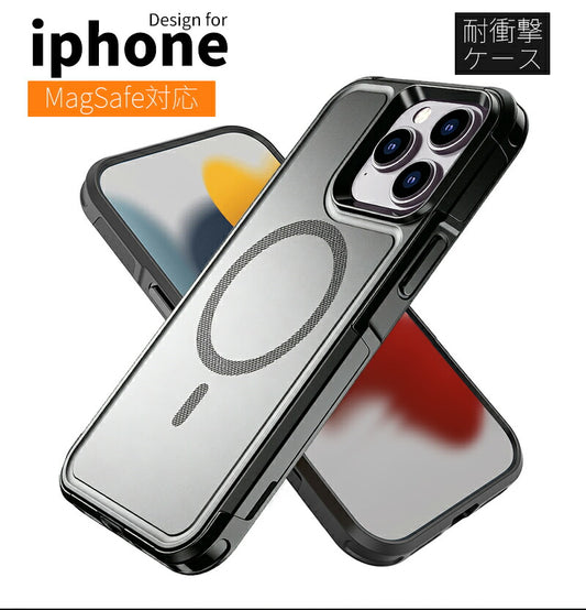 iPhone ケース magsafe対応 耐衝撃 二層構造 頑丈 マット質感 滑り止め 指紋防止 スマホカバー iPhone17 iPhone17Pro iPhone16 iPhone16e iPhone16Pro iPhone15 iPhone15Pro iPhone15ProMAX iPhone14 iPhone14Pro iPhone14ProMAX