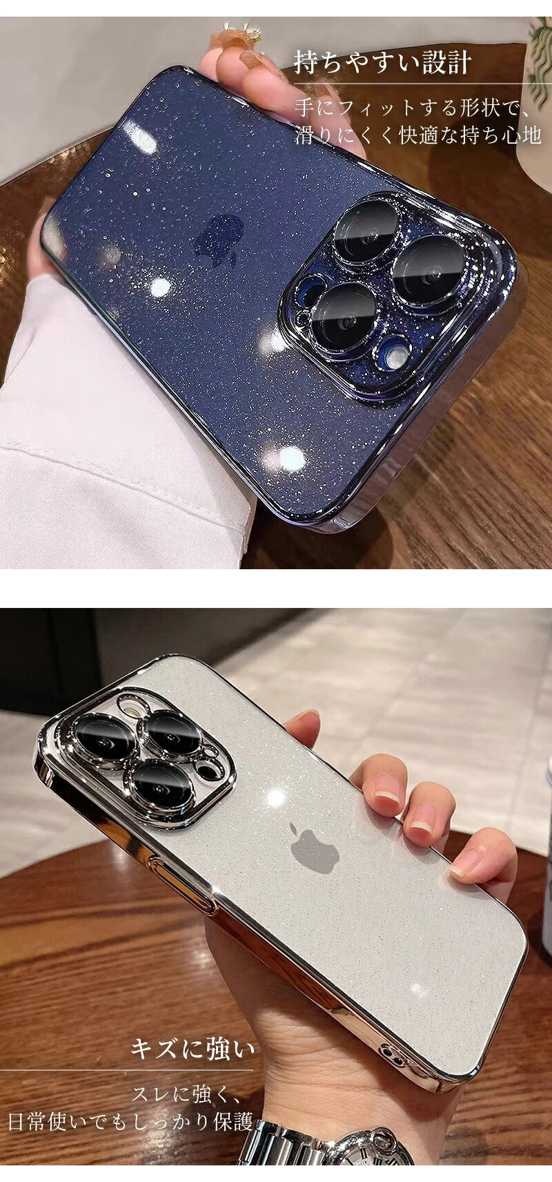 iphone ケース スリム 耐衝撃 カメラ保護 指紋防止 傷防止 タッチ決済 iPhone17 iPhone17Pro iPhone16 iPhone16e iPhone16Pro iPhone15 iPhone15Pro iPhone15ProMAX iPhone14 iPhone14Pro iPhone14ProMAX