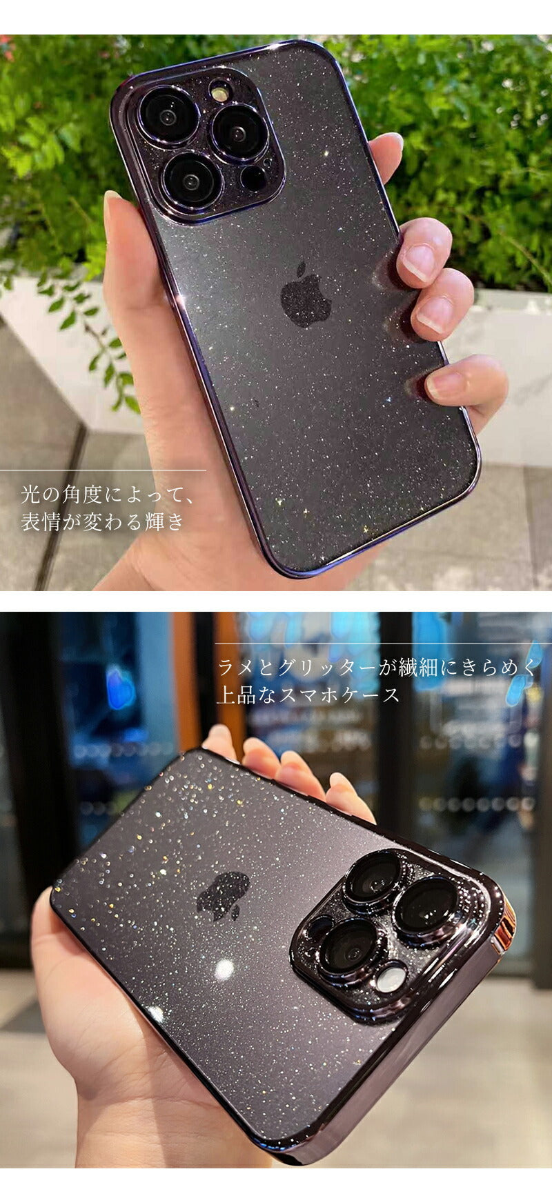 iphone ケース スリム 耐衝撃 カメラ保護 指紋防止 傷防止 タッチ決済 iPhone17 iPhone17Pro iPhone16 iPhone16e iPhone16Pro iPhone15 iPhone15Pro iPhone15ProMAX iPhone14 iPhone14Pro iPhone14ProMAX