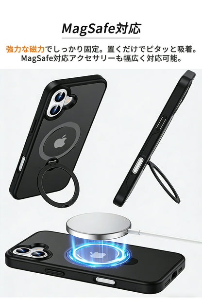 ケース MagSafe対応 iPhone15 ケース 多機能360°回転スタンド付き iPhone14 ケース iPhone13 ケース リング付き iPhone12 ケース スマホケース カバー iPhone16 Pro ケース iPhoneケース 耐衝撃 スリム カメラ保護 指紋防止 傷防止 滑り止め 黄変防止