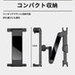 タブレットホルダー ホルダー 車載ホルダー ヘッドレスト ホルダー 車用 スマホホルダー 車載 車用 iPhone Android Nintendo Switch Switch2 ipad スマホ 後部座席ホルダー 後部座席 車載タブレットホルダー 対応 アーム 伸びる 固定 車載用 伸縮 後席