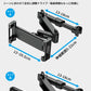 タブレットホルダー ホルダー 車載ホルダー ヘッドレスト ホルダー 車用 スマホホルダー 車載 車用 iPhone Android Nintendo Switch Switch2 ipad スマホ 後部座席ホルダー 後部座席 車載タブレットホルダー 対応 アーム 伸びる 固定 車載用 伸縮 後席