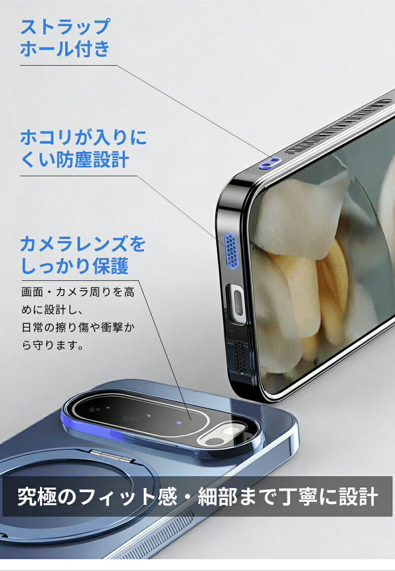 ケース MagSafe対応 Google Pixel 10 10 Pro ケース スタンド付き Google Pixel 9a ケース Google Pixel 9 ケース リング付き Pixel9Pro ケース スマホケース カバー Google Pixel 8a Pixel10ProXL ケース Google Pixel ケース 耐衝撃 スリム 指紋防止 傷防止 滑り止め