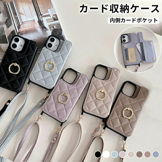 iphone16 ケース ショルダー iPhone16pro iPhone15 iPhone14 iPhone13 スマホショルダー キルティングケース カードケース付き カメラ保護 黄変防止 スタンド機能 iPhone15Pro iPhone15ProMAX iPhone16 iPhone16Pro