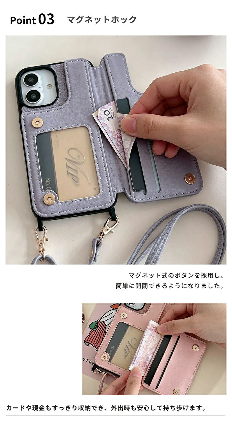 iphone16 ケース ショルダー iPhone16pro iPhone15 iPhone14 iPhone13 スマホショルダー キルティングケース カードケース付き カメラ保護 黄変防止 スタンド機能 iPhone15Pro iPhone15ProMAX iPhone16 iPhone16Pro