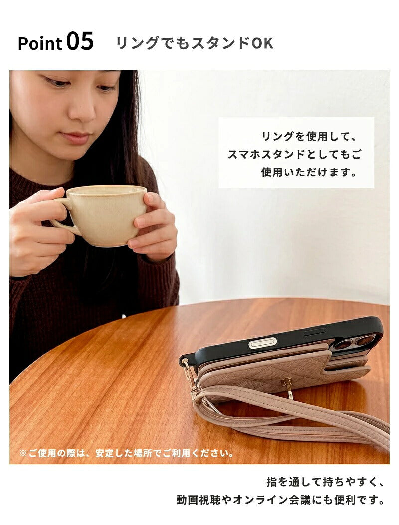 iphone16 ケース ショルダー iPhone16pro iPhone15 iPhone14 iPhone13 スマホショルダー キルティングケース カードケース付き カメラ保護 黄変防止 スタンド機能 iPhone15Pro iPhone15ProMAX iPhone16 iPhone16Pro