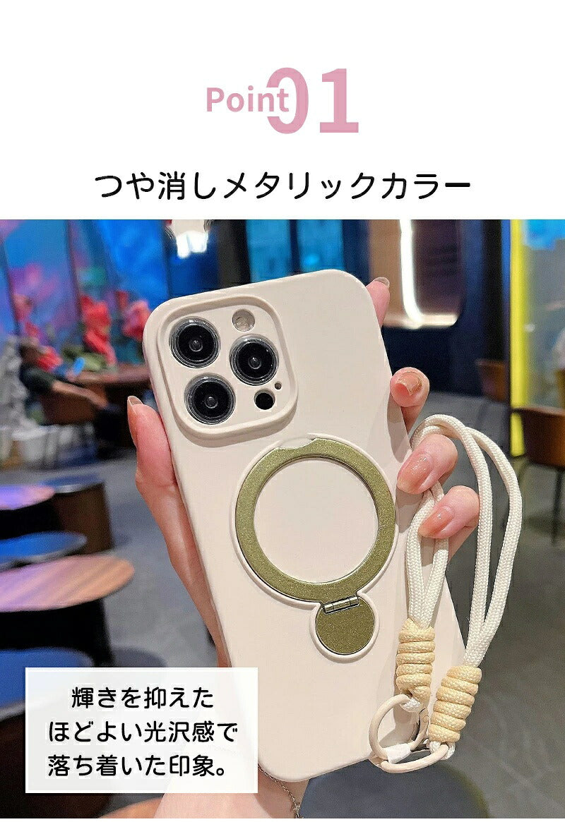 MagSafe ケース iPhone17 リング付きケース iPhone17Pro ケース MagSafe ストラップ マグセーフ スタンド iPhone16 ケース iPhone16Pro ケース スマホショルダー iPhone15 ケース カメラ保護 スタンド機能 携帯ケース スマホケース 韓国 おしゃれ