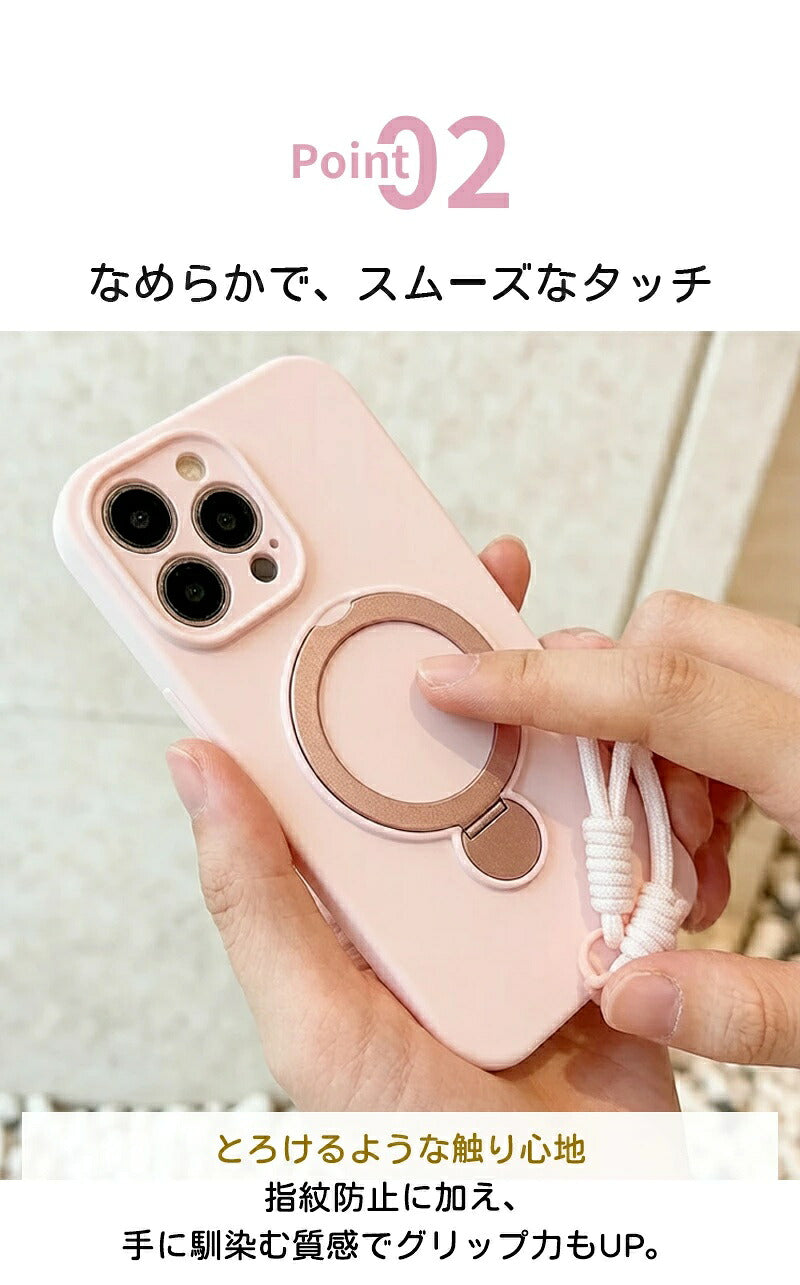 MagSafe ケース iPhone17 リング付きケース iPhone17Pro ケース MagSafe ストラップ マグセーフ スタンド iPhone16 ケース iPhone16Pro ケース スマホショルダー iPhone15 ケース カメラ保護 スタンド機能 携帯ケース スマホケース 韓国 おしゃれ