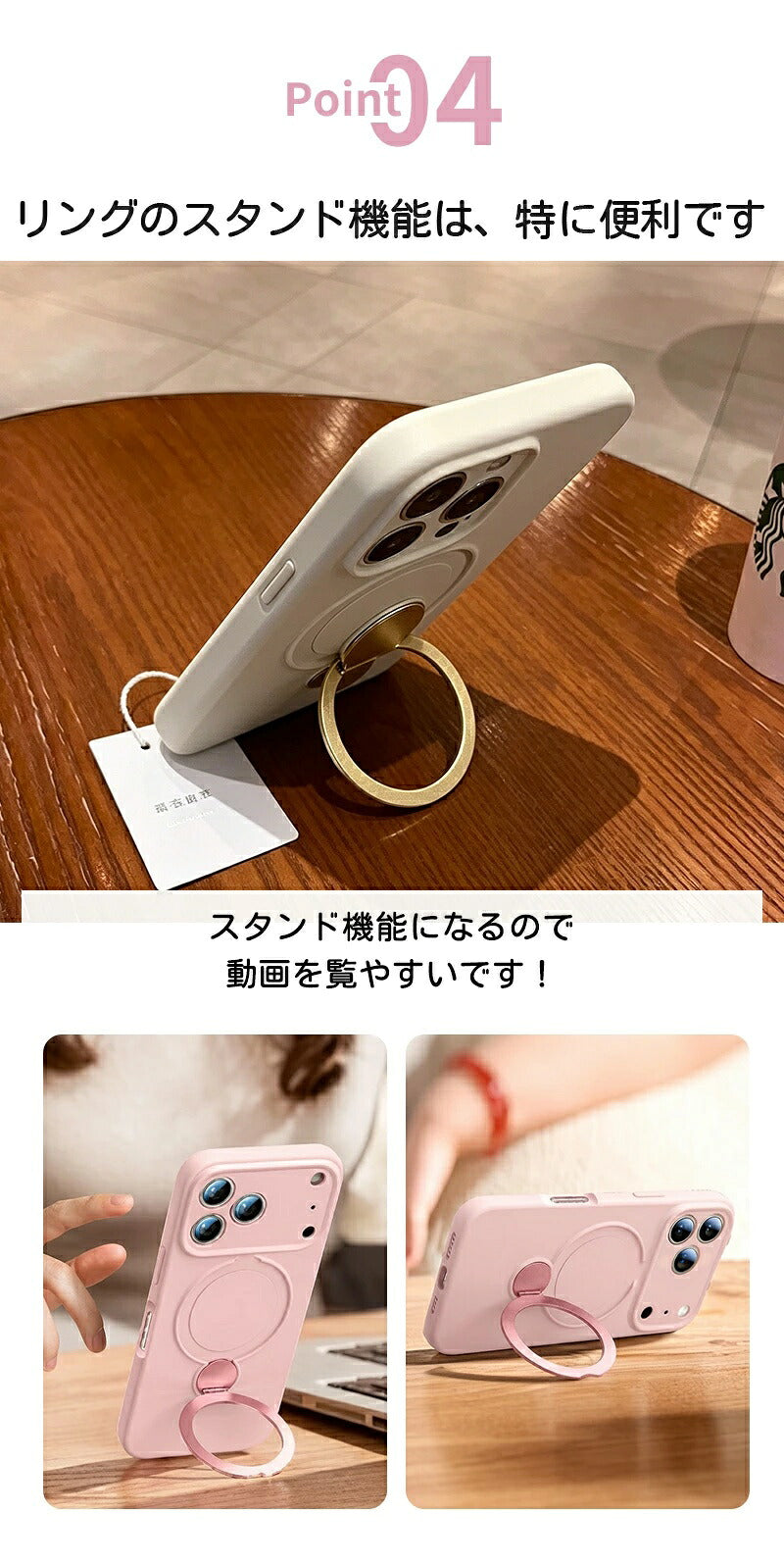 MagSafe ケース iPhone17 リング付きケース iPhone17Pro ケース MagSafe ストラップ マグセーフ スタンド iPhone16 ケース iPhone16Pro ケース スマホショルダー iPhone15 ケース カメラ保護 スタンド機能 携帯ケース スマホケース 韓国 おしゃれ