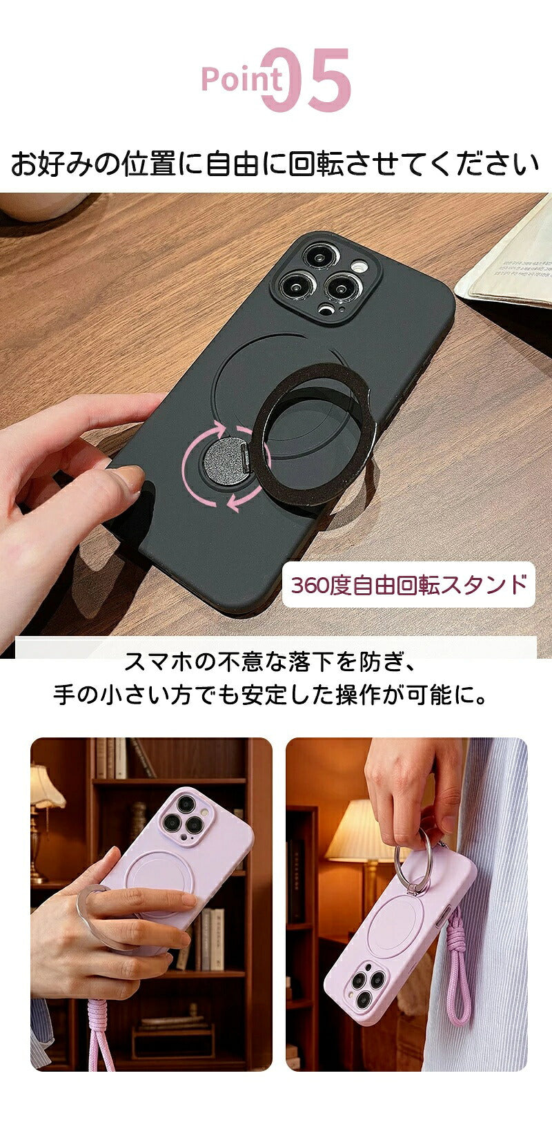 MagSafe ケース iPhone17 リング付きケース iPhone17Pro ケース MagSafe ストラップ マグセーフ スタンド iPhone16 ケース iPhone16Pro ケース スマホショルダー iPhone15 ケース カメラ保護 スタンド機能 携帯ケース スマホケース 韓国 おしゃれ