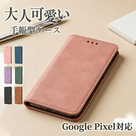 Google Pixel 11 Pro XL ケース 手帳型 Google Pixel 11 Pro Pixel 11 Pixel 10a Pixel 10 Pro Pixel 9 Pro XL Pixel 9 Pixel 9a Pixel 8a Pixel 8 Pro Pixel 8 Pixel 7a Pixel 7 Pro Pixel 7 グーグルピクセル スマホケース手帳型 スマホカバー カード収納