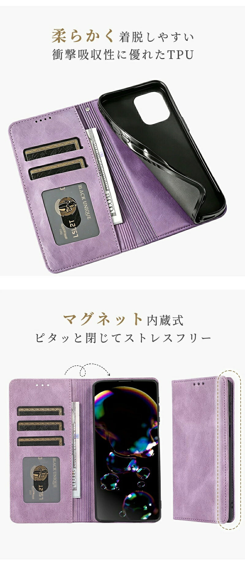 Google Pixel 11 Pro XL ケース 手帳型 Google Pixel 11 Pro Pixel 11 Pixel 10a Pixel 10 Pro Pixel 9 Pro XL Pixel 9 Pixel 9a Pixel 8a Pixel 8 Pro Pixel 8 Pixel 7a Pixel 7 Pro Pixel 7 グーグルピクセル スマホケース手帳型 スマホカバー カード収納