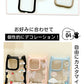 galaxy ケース s26 猫耳 ギャラクシー カバー クリア 透明 かわいい 韓国 おしゃれ S26EDGE ケース ショルダー スマホショルダー ストラップ カメラ保護 ねこ みみ 猫 携帯ケース スマホケース iPhone16Pro ケース iPhone16ProMax ケース
