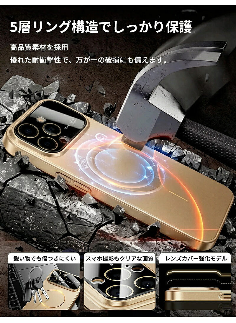 iPhone16 iPhone15 iPhone14 ケース カメラリング全面保護 MagSafe 対応 スマホケース リング付き スタンド 耐衝撃 全面保護 360度フルカバー ワイヤレス充電 シンプル 16Pro Max 対応 スマホケース