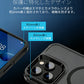 iPhone ケース magsafe対応 耐衝撃 二層構造 頑丈 マット質感 滑り止め 指紋防止 スマホカバー iPhone17 iPhone17Pro iPhone16 iPhone16e iPhone16Pro iPhone15 iPhone15Pro iPhone15ProMAX iPhone14 iPhone14Pro iPhone14ProMAX