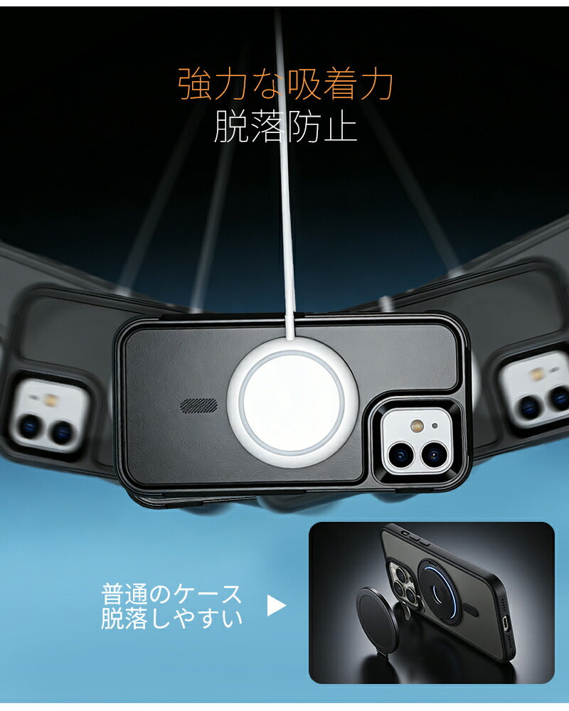 iPhone ケース magsafe対応 耐衝撃 二層構造 頑丈 マット質感 滑り止め 指紋防止 スマホカバー iPhone17 iPhone17Pro iPhone16 iPhone16e iPhone16Pro iPhone15 iPhone15Pro iPhone15ProMAX iPhone14 iPhone14Pro iPhone14ProMAX