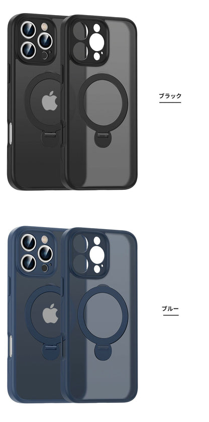 ケース MagSafe対応 iPhone15 ケース 多機能360°回転スタンド付き iPhone14 ケース iPhone13 ケース リング付き iPhone12 ケース スマホケース カバー iPhone16 Pro ケース iPhoneケース 耐衝撃 スリム カメラ保護 指紋防止 傷防止 滑り止め 黄変防止