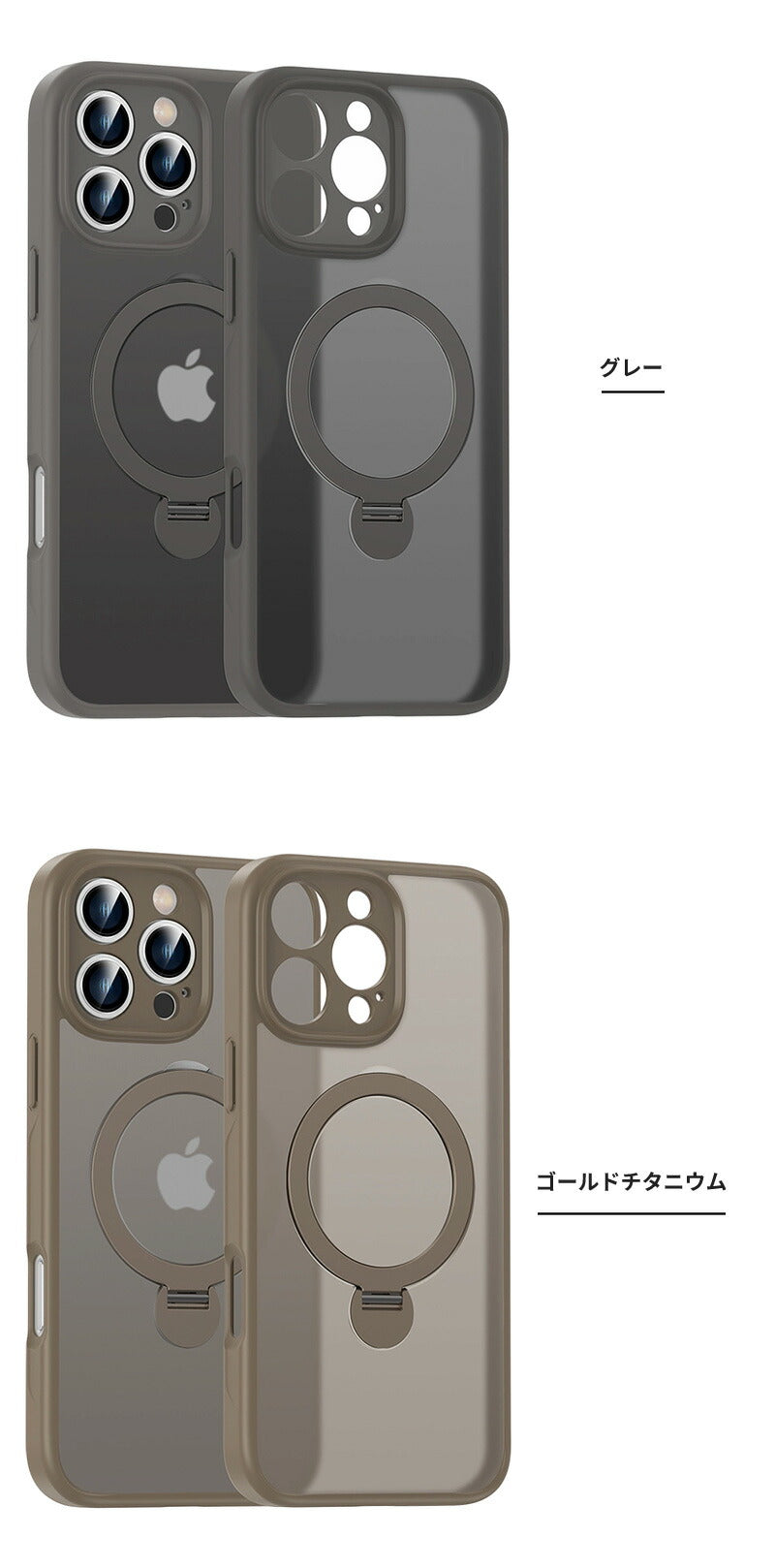 ケース MagSafe対応 iPhone15 ケース 多機能360°回転スタンド付き iPhone14 ケース iPhone13 ケース リング付き iPhone12 ケース スマホケース カバー iPhone16 Pro ケース iPhoneケース 耐衝撃 スリム カメラ保護 指紋防止 傷防止 滑り止め 黄変防止