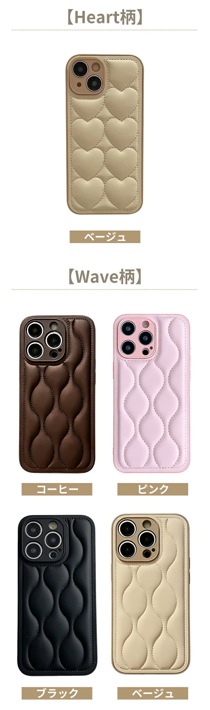 iphone ケース スリム 耐衝撃 カメラ保護 指紋防止 傷防止 タッチ決済 傷防止 iPhone17 iPhone17Pro iPhone16 iPhone16e iPhone16Pro iPhone15 iPhone15Pro iPhone15ProMAX iPhone14 iPhone14Pro iPhone14ProMAX