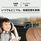 タブレットホルダー ホルダー 車載ホルダー ヘッドレスト ホルダー 車用 スマホホルダー 車載 車用 iPhone Android Nintendo Switch Switch2 ipad スマホ 後部座席ホルダー 後部座席 車載タブレットホルダー 対応 アーム 伸びる 固定 車載用 伸縮 後席
