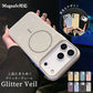 iPhone17 ケース iPhone16 ケース iPhone14 ケース iPhoneケース スマホケース カバー MagSafe対応 マグセーフ対応 キラキラ ラメ ケース 韓国 おしゃれ 女子 カメラ保護 耐衝撃 スリム 指紋防止 滑り止め 黄変防止