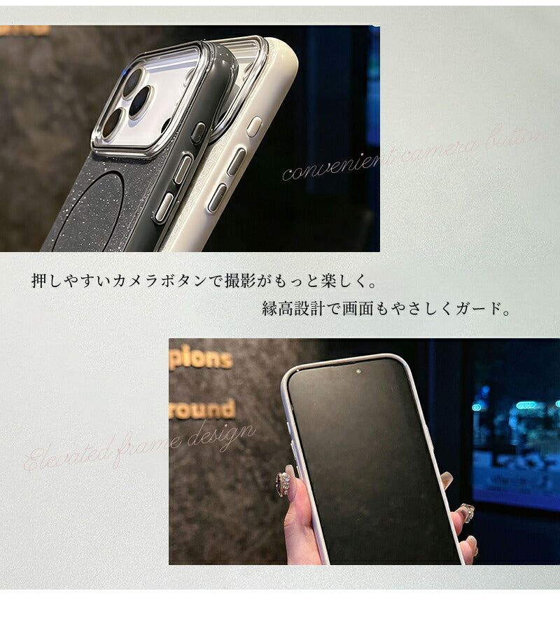 iPhone17 ケース iPhone16 ケース iPhone14 ケース iPhoneケース スマホケース カバー MagSafe対応 マグセーフ対応 キラキラ ラメ ケース 韓国 おしゃれ 女子 カメラ保護 耐衝撃 スリム 指紋防止 滑り止め 黄変防止