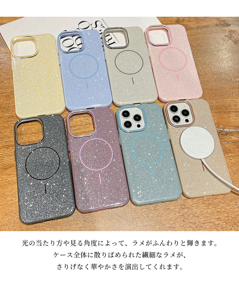iPhone17 ケース iPhone16 ケース iPhone14 ケース iPhoneケース スマホケース カバー MagSafe対応 マグセーフ対応 キラキラ ラメ ケース 韓国 おしゃれ 女子 カメラ保護 耐衝撃 スリム 指紋防止 滑り止め 黄変防止