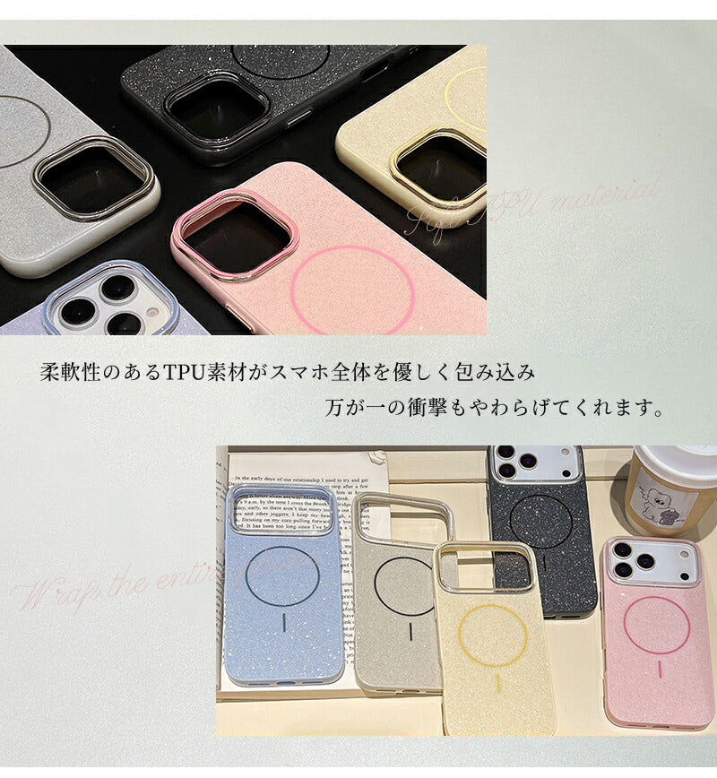 iPhone17 ケース iPhone16 ケース iPhone14 ケース iPhoneケース スマホケース カバー MagSafe対応 マグセーフ対応 キラキラ ラメ ケース 韓国 おしゃれ 女子 カメラ保護 耐衝撃 スリム 指紋防止 滑り止め 黄変防止