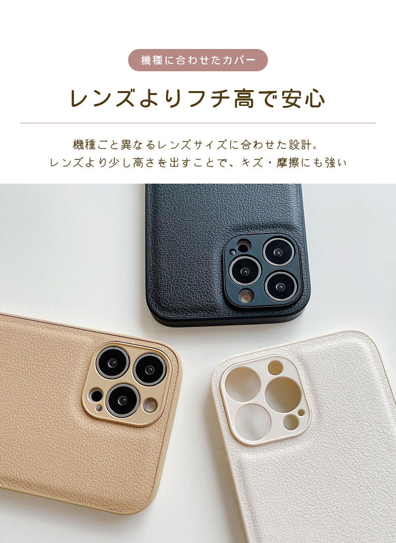 iPhone17 ケース iPhone17Pro iPhone16 iPhone15 iPhone14 iPhone14Pro iPhone14ProMax iPhone13 対応 スマホケース 耐衝撃 レザー シンプル 韓国風 可愛い 黒 iPhoneケース 15Pro対応 アイフォンケース