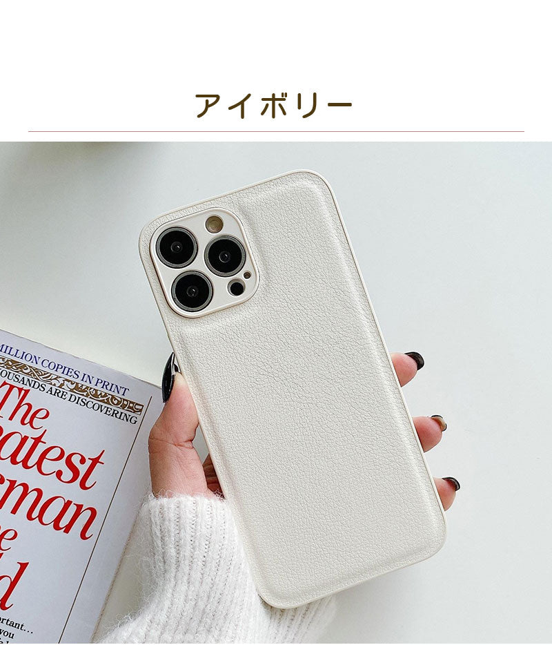 iPhone17 ケース iPhone17Pro iPhone16 iPhone15 iPhone14 iPhone14Pro iPhone14ProMax iPhone13 対応 スマホケース 耐衝撃 レザー シンプル 韓国風 可愛い 黒 iPhoneケース 15Pro対応 アイフォンケース