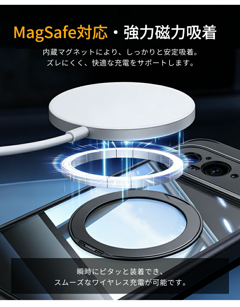 Google Pixel 10 ケース Google Pixel 10 Pro ケース MagSafe対応 リング付き 360°回転 キックスタンド ストラップホール付き Google Pixel 9 ケース Google Pixel 9a ケース クリアケース おしゃれ スリム スマホケース