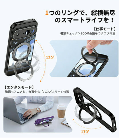 Google Pixel 10 ケース Google Pixel 10 Pro ケース MagSafe対応 リング付き 360°回転 キックスタンド ストラップホール付き Google Pixel 9 ケース Google Pixel 9a ケース クリアケース おしゃれ スリム スマホケース