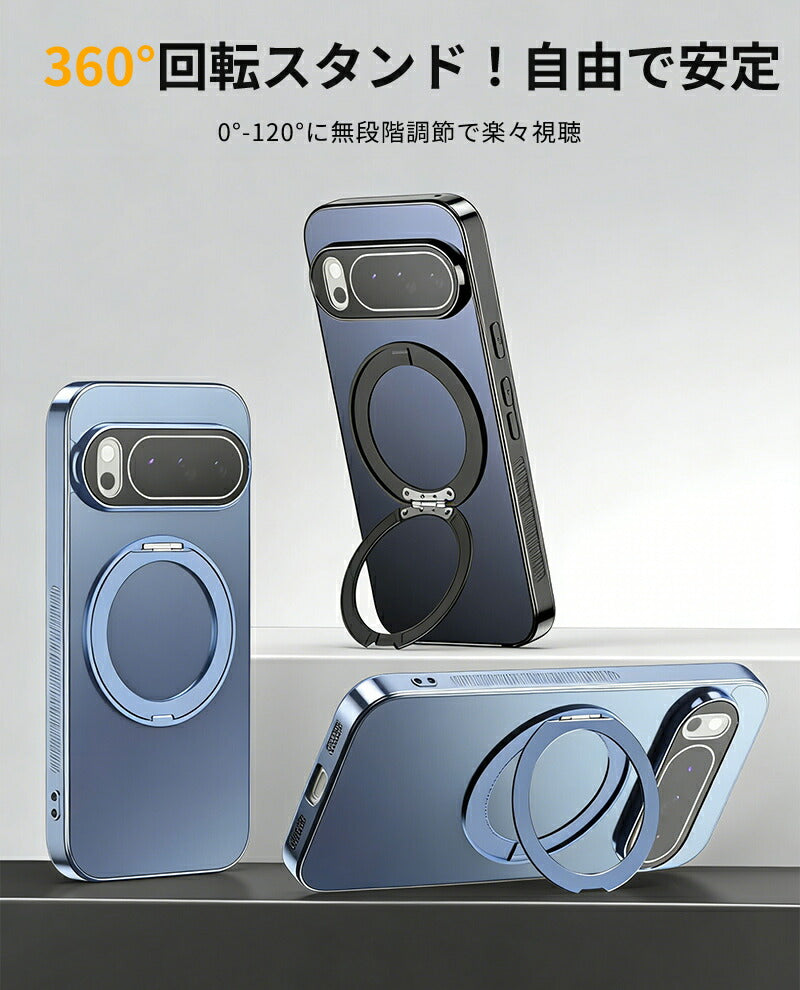 ケース MagSafe対応 Google Pixel 10 10 Pro ケース スタンド付き Google Pixel 9a ケース Google Pixel 9 ケース リング付き Pixel9Pro ケース スマホケース カバー Google Pixel 8a Pixel10ProXL ケース Google Pixel ケース 耐衝撃 スリム 指紋防止 傷防止 滑り止め