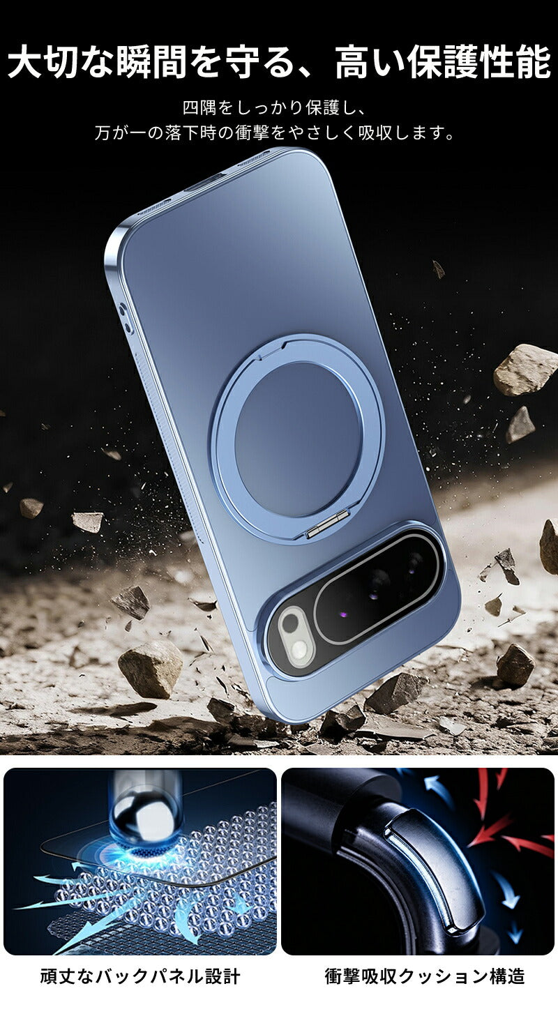 ケース MagSafe対応 Google Pixel 10 10 Pro ケース スタンド付き Google Pixel 9a ケース Google Pixel 9 ケース リング付き Pixel9Pro ケース スマホケース カバー Google Pixel 8a Pixel10ProXL ケース Google Pixel ケース 耐衝撃 スリム 指紋防止 傷防止 滑り止め