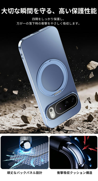 ケース MagSafe対応 Google Pixel 10 10 Pro ケース スタンド付き Google Pixel 9a ケース Google Pixel 9 ケース リング付き Pixel9Pro ケース スマホケース カバー Google Pixel 8a Pixel10ProXL ケース Google Pixel ケース 耐衝撃 スリム 指紋防止 傷防止 滑り止め