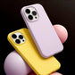 iPhone17 ケース iPhone17Pro iPhone16 iPhone15 iPhone14 iPhone14Pro iPhone14ProMax iPhone13 MagSafe 対応 スマホケース 耐衝撃 レザー シンプル 韓国風 可愛い 黒 iPhoneケース 15Pro対応 アイフォンケース