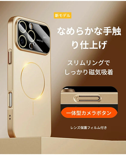 iPhone16 iPhone15 iPhone14 ケース カメラリング全面保護 MagSafe 対応 スマホケース リング付き スタンド 耐衝撃 全面保護 360度フルカバー ワイヤレス充電 シンプル 16Pro Max 対応 スマホケース