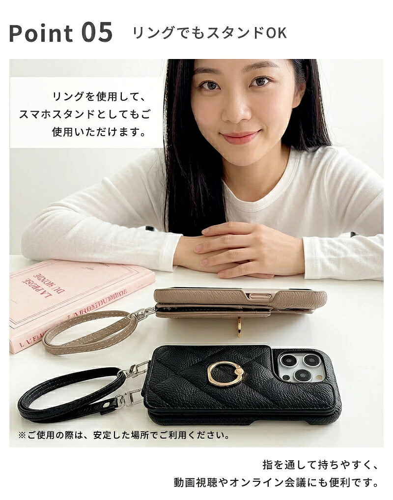 iPhone16 ケース ショルダー iPhone16 Pro iPhone15 iPhone14 iPhone13 スマホショルダー キルティングケース カードケース付き カメラ保護 黄変防止 スタンド機能 iPhone15 Pro iPhone15 Pro Max iPhone16 iPhone16 Pro