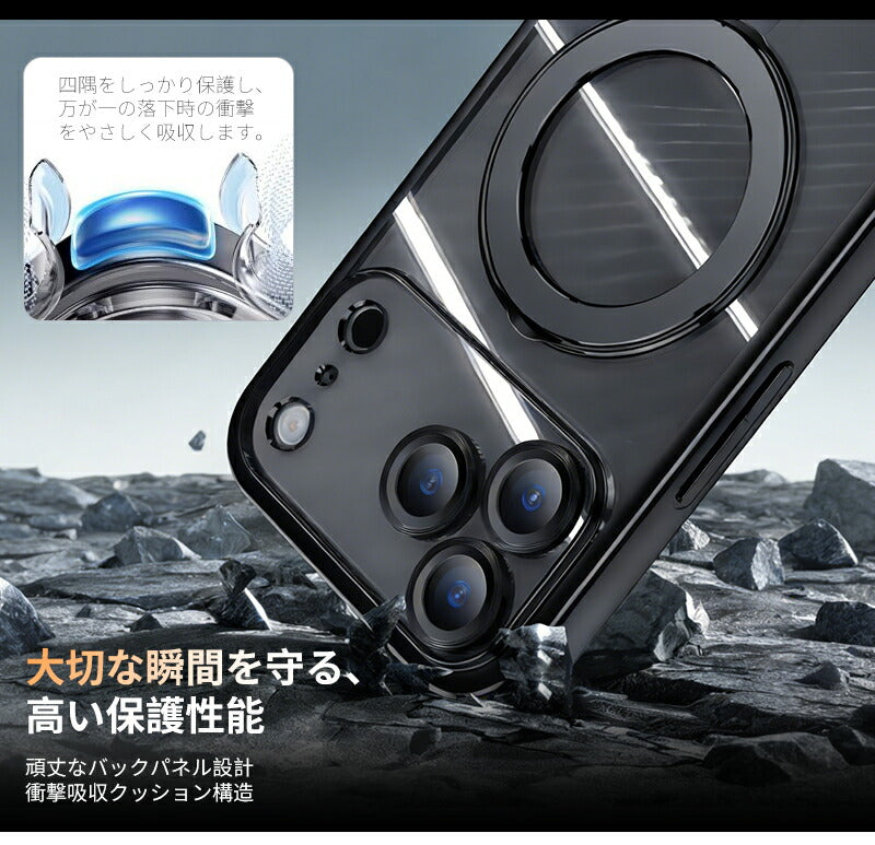 iPhone17 ケース MagSafe対応 スマホケース 透明 シンプル iPhone17pro ケース カメラ保護 黄変防止 iPhone16pro ケース スタンド機能 iPhone16 ケース iPhone15 ケース iPhone15Pro iPhone15ProMAX iPhone16 iPhone16Pro