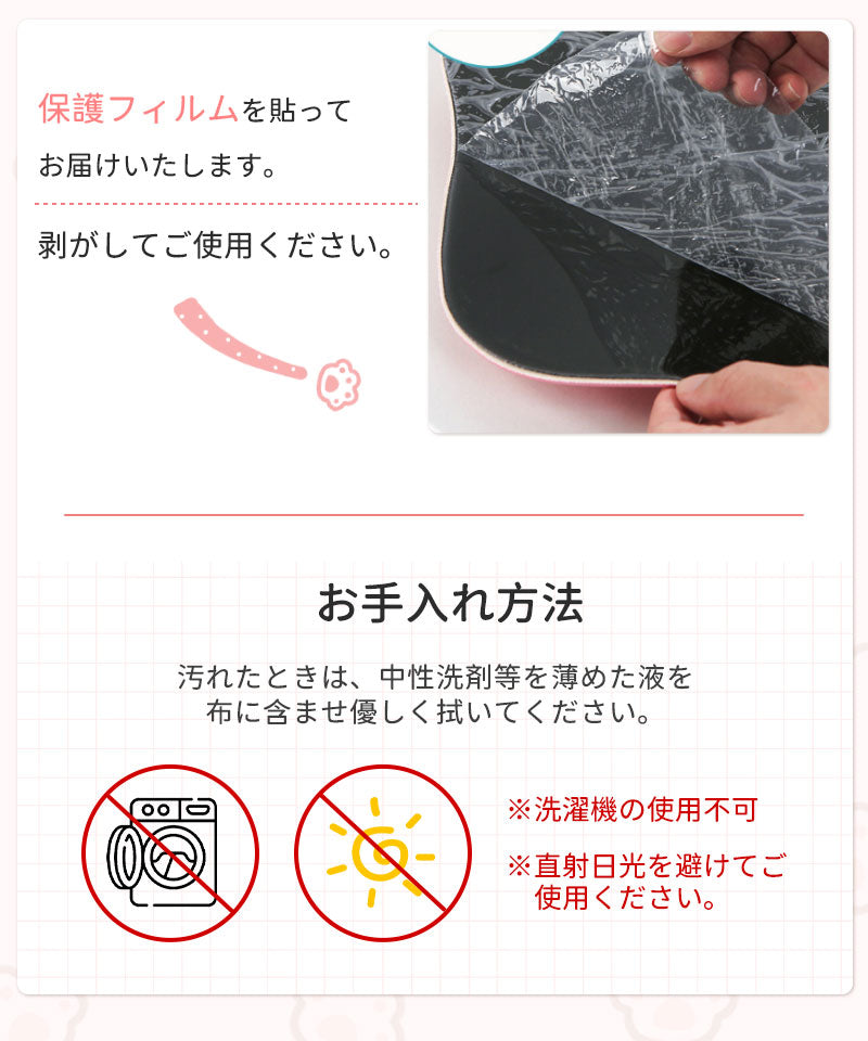 マウスパッド 猫 リストレスト ハンドレスト 肉球 ネコ 手首 軽量 疲労軽減 アームレスト シンプル ズレにくい しっかりホールド 癒し 黒 ブラック ねこ mousepad-2001